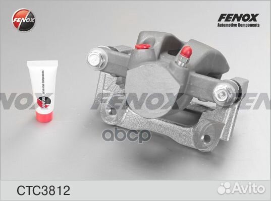 Суппорт тормозной зад прав CTC3812 fenox