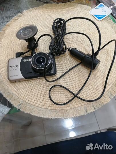 Видеорегистратор для автомобиля