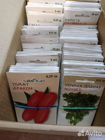 Элитные семена овощей