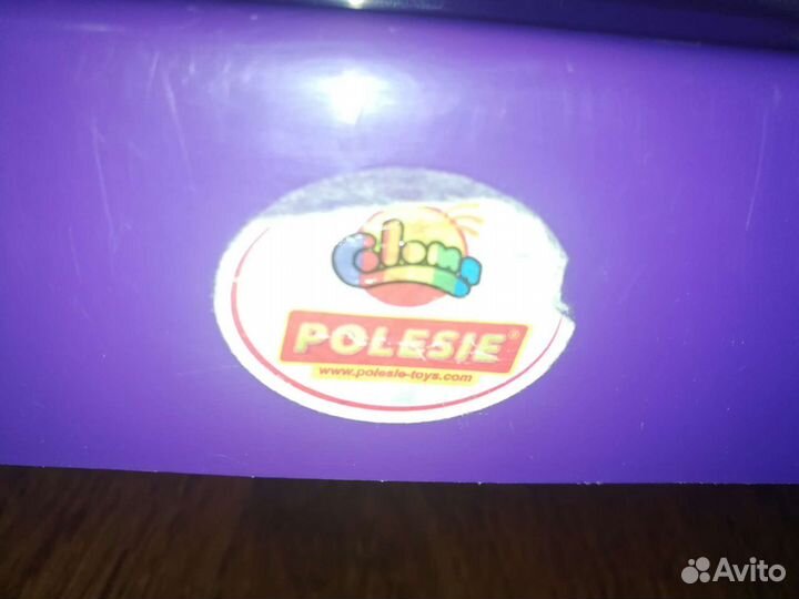 Коляска для кукол