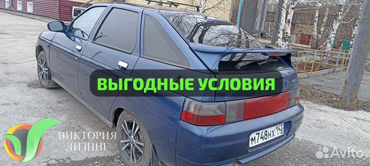 Ваз 2112 в рассрочку без банков
