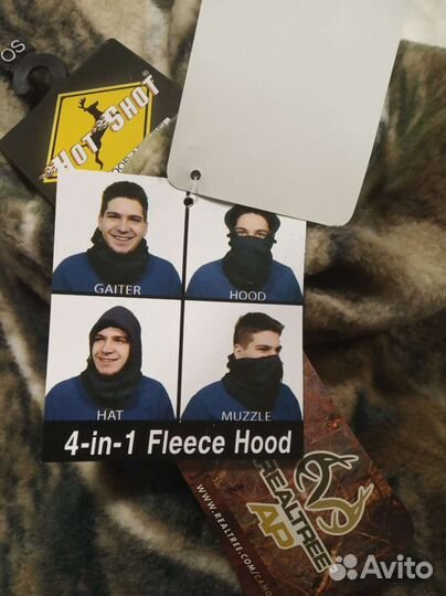 Балаклава. Шапка. Шарф