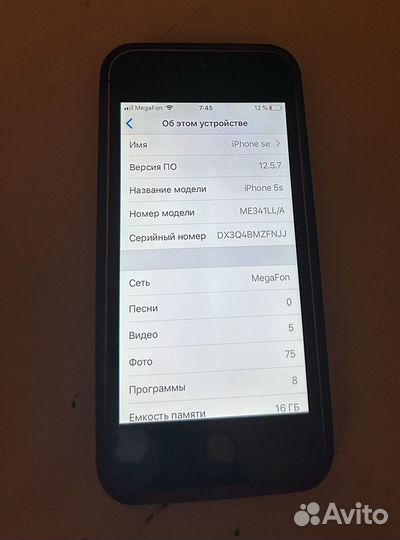 iPhone 5S, 16 ГБ