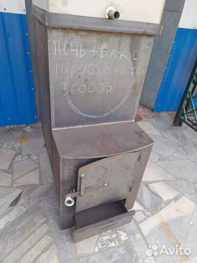 Печь Банная