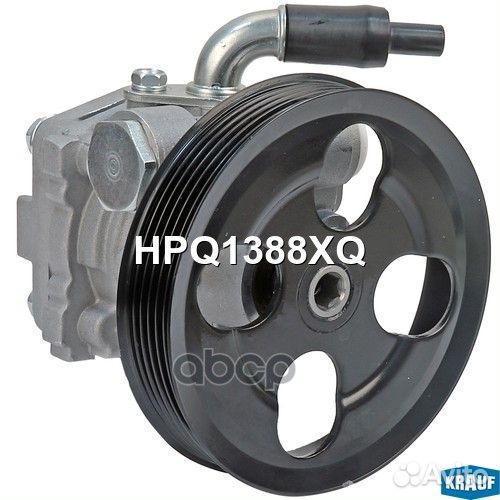Насос гидроусилителя руля HPQ1388XQ Krauf