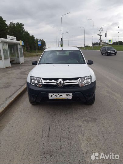 Аренда авто