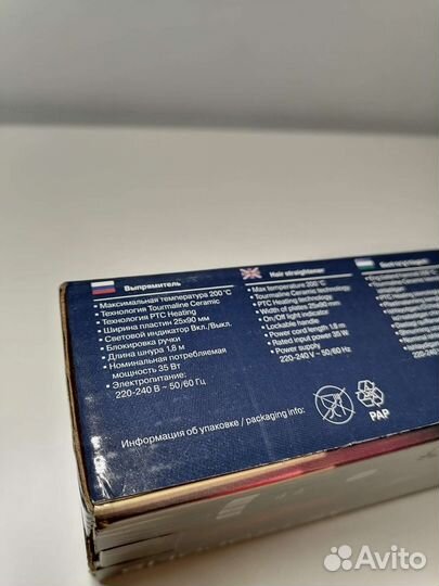 Выпрямитель для волос Vitek с турмалином