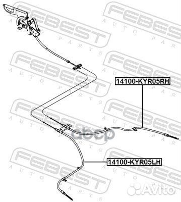 Трос ручного тормоза ssang yong kyron 05- лев