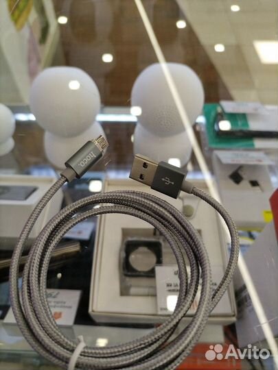 Магнитные кабели Hoco на Type-C/Lightning/microusb