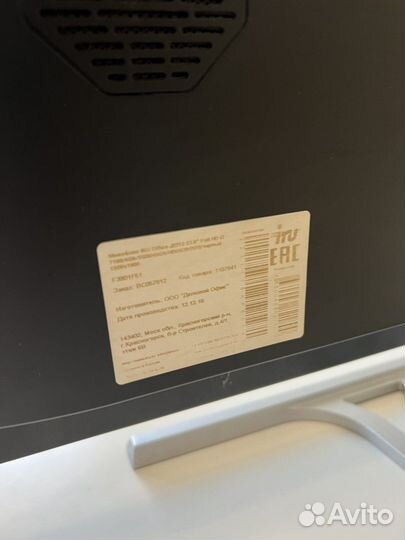 Монитор Iru J231 23.8