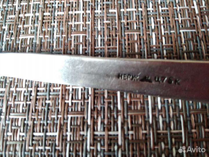 Вилки нержавейка СССР 6 шт