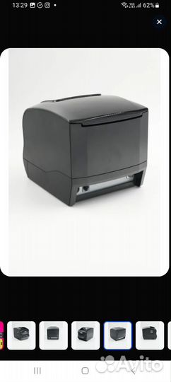 Принтер для этикеток Xprinter XP-365B USB