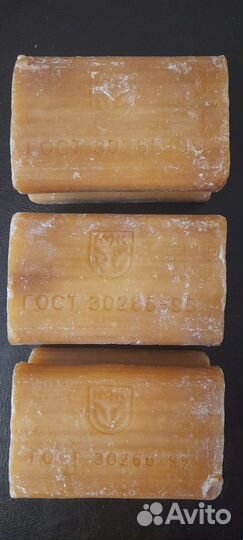 Мыло 95г, хозяйственное 300гр,гост 30266-95