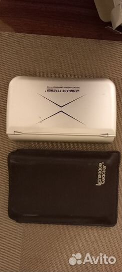 Голосовой словарь-переводчик русско-немецкий