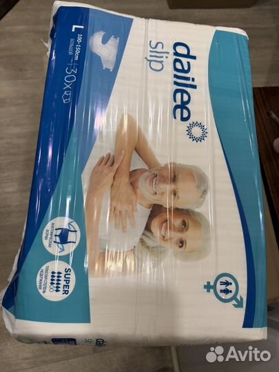 Подгузники для взрослых