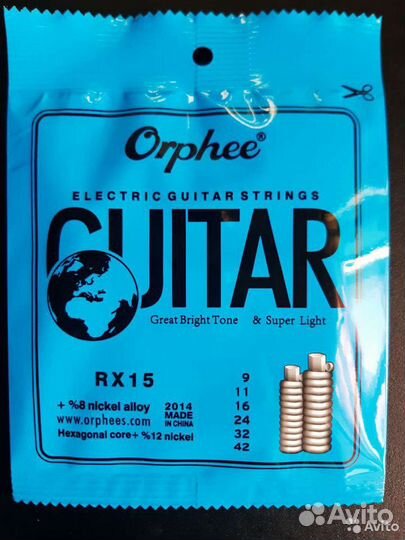 Струны для электрогитары