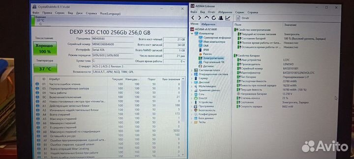 Lenovo a8-7410, 8 озу, ssd, video 2 Гб