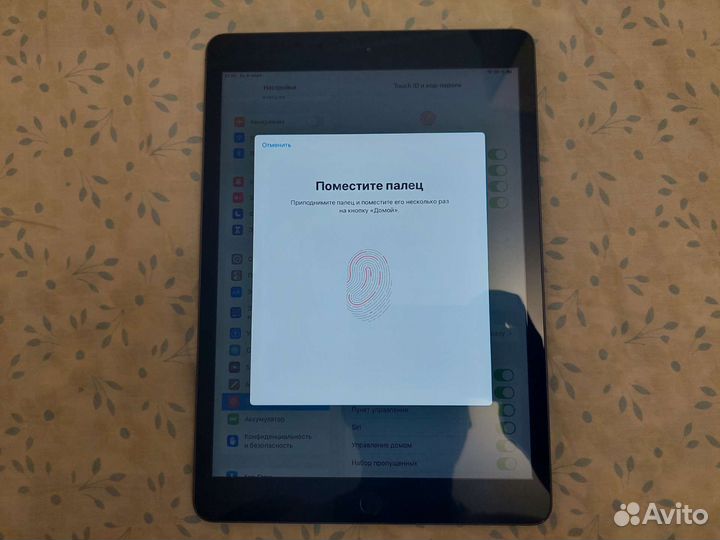 iPad gen 8 2020 128g