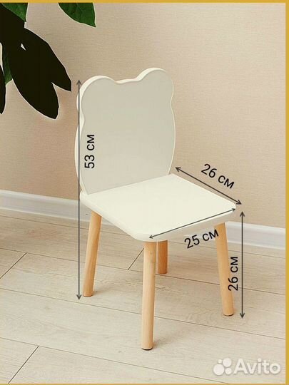 Столик и стульчик для детей (новый набор)