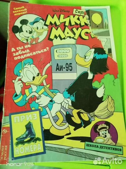 Комиксы Микки маус 2 шт 1996 год
