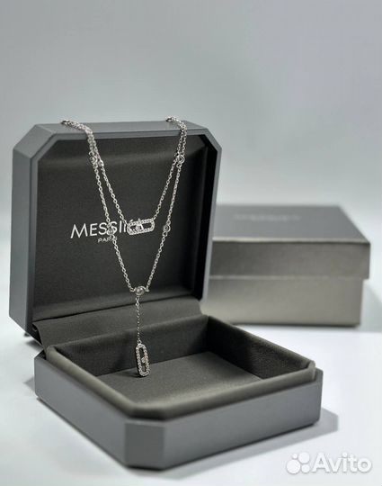 Messika сатуар