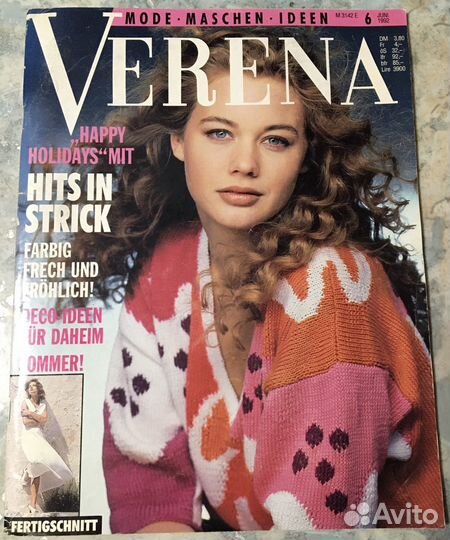 Журнал Verena Верена 6/1992, июнь 1992г