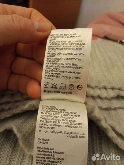 Шарфы теплые