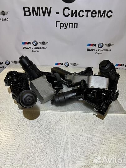Корпус масляного фильтра BMW