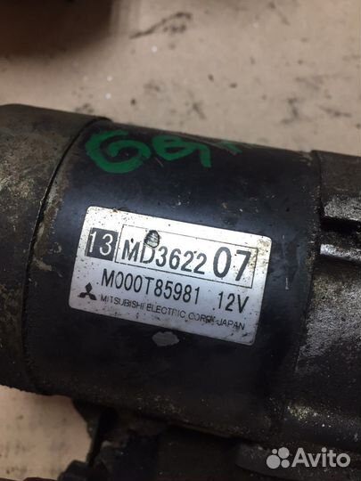 Стартер M000T85981 Mitshubishi Pajero 6G74
