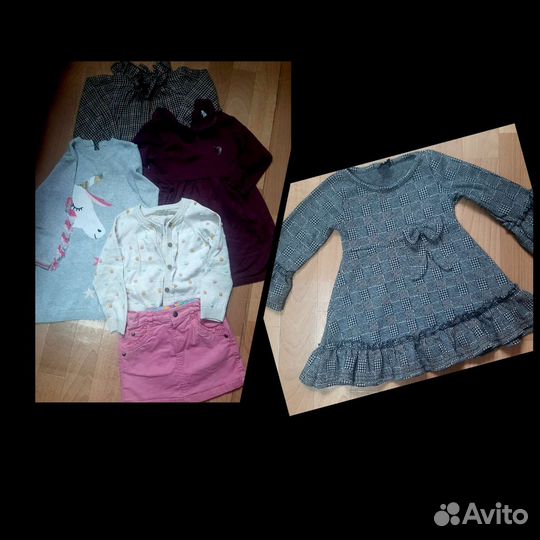 Платье с длинным рукавом