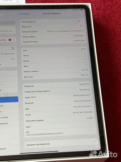 iPad Pro 12.9 M1 512 WiFi+ Sim Рст чек гарантия