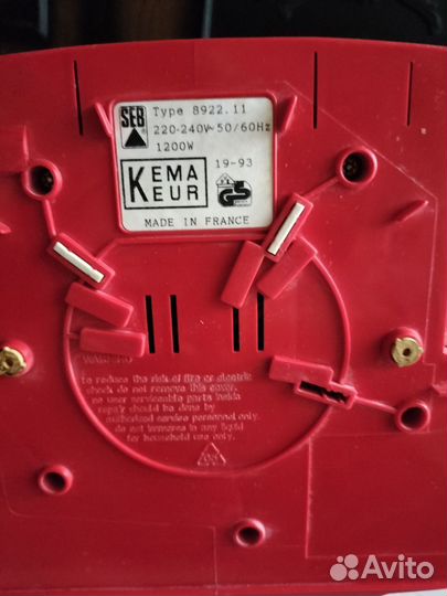 Кофеварка Tefal Arom Express