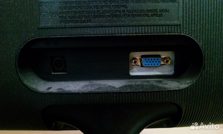 Монитор Samsung 19 дюймов