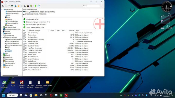 Asus tuf gaming f15