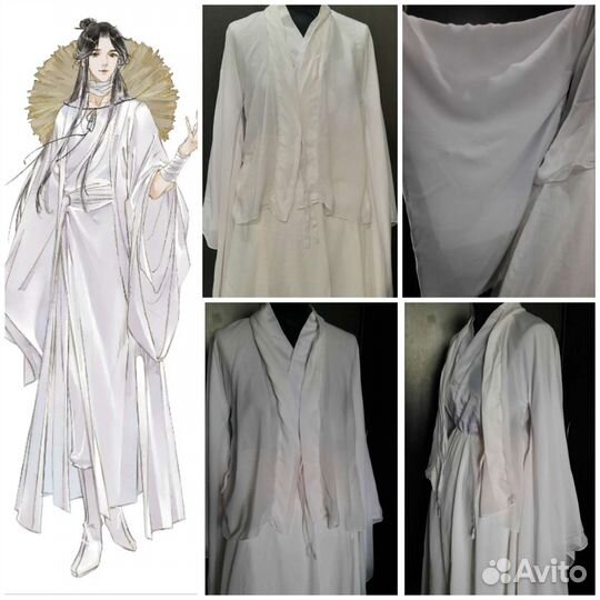 Косплей Се Лянь