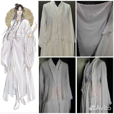 Косплей Се Лянь