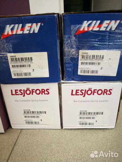 Аммортизаторы, пружины передние Freelander 2