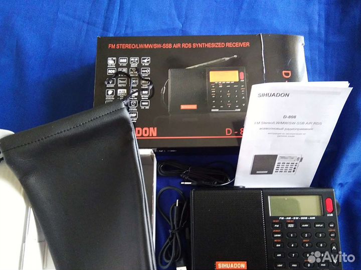 Радиоприёмник D808