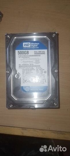 Жесткий диск