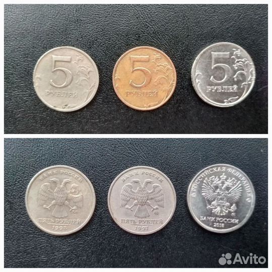 Редкие и бракованные монеты банкноты