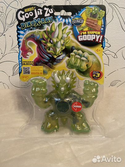 Игрушка тянучка гуджитсу