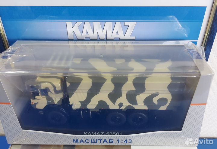 Модельки коллекционные оригинал Камаз сувенир