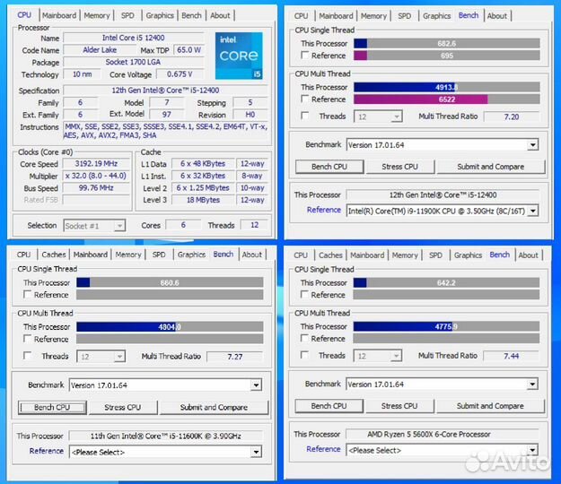 Процессор Intel Core i5 12400 без F (Выкуп/Обмен)
