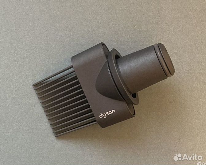 Насадка для фена Dyson