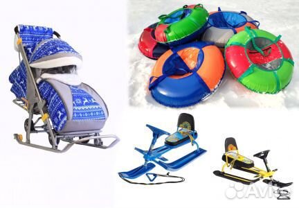 Санки коляски Нд 6 Джинс Мех бампер Хит 2020г