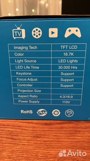 Проектор Frbby p30 pro