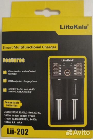 Зарядное устройство для аккумуляторных батарей