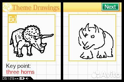 Dr Kawashimas Gehirn-Jogging Wie fit ist ihr Gehir