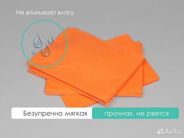 00-059 одноразовые простыни 200х70 10шт спанбонд