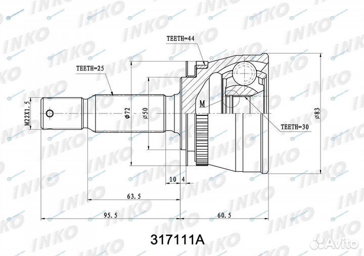 317111A шрус внешний 2530 ABS 44